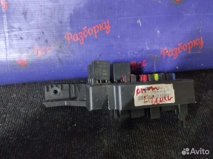 Блок предохранителей Geely Emgrand Ec7 1 2014