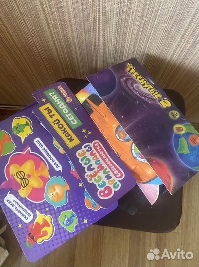 Набор треснутые 2