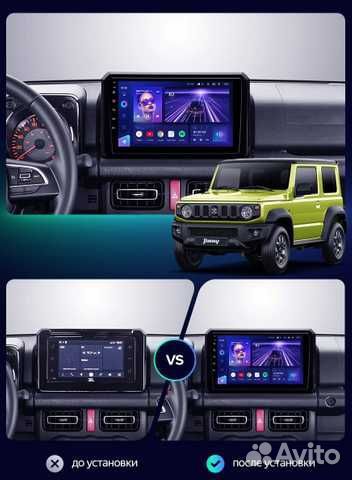 Магнитола для Suzuki Сузуки Teyes Android 4G WiFi