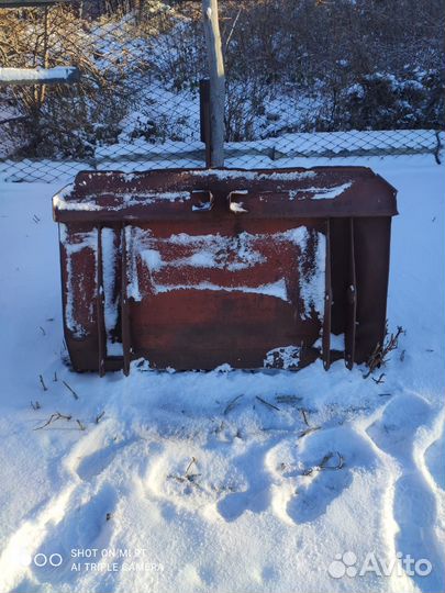 Ковш на кун