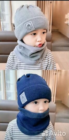 Комплект шапка и снуд для мальчика девочки