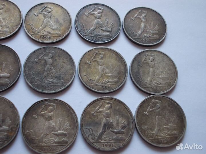 Серебряные монеты