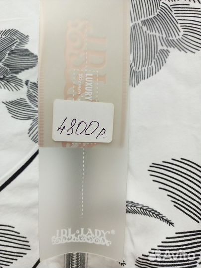 Ветровка новая размер 50-54, суперская