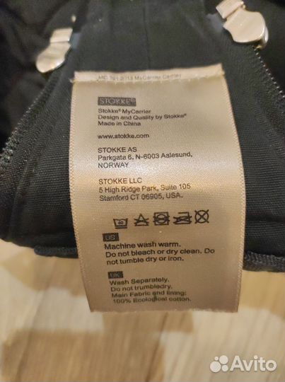 Рюкзак переноска Stokke MyCarrier 3 в 1 бу