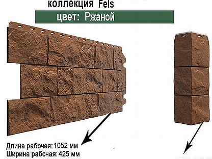 Фасадные панели Docke Fels (под склад оптом)