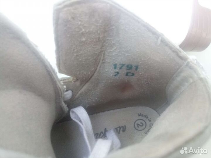 Ботинки для фигурного катания (ролики, лёд)