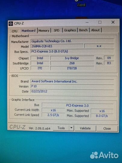 Gigabyte GA Z68MA-D2H-B3 1.3