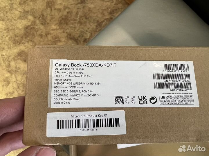 Новый ультрабук samsung galaxy book np750