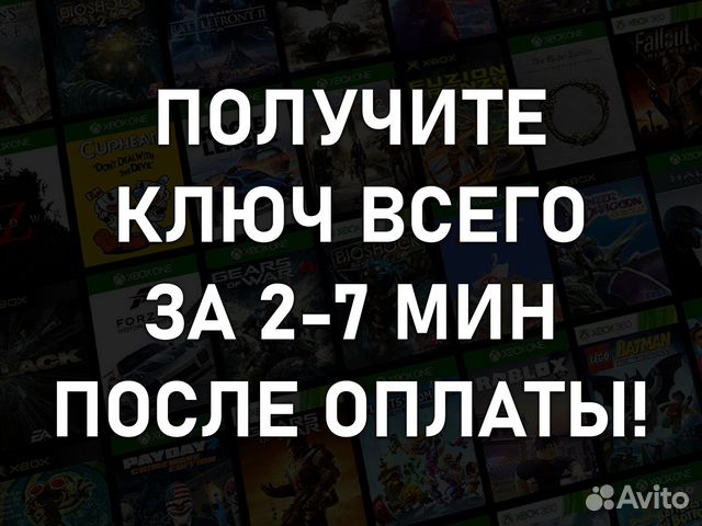 500+ игр Xbox One, Series - Far Cry 6