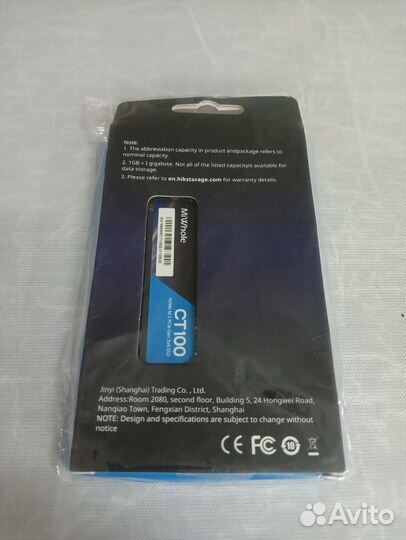 Ssd m2 nvme 512gb