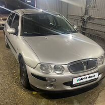 Rover 25 1.6 MT, 2001, 179 205 км, с пробегом, цена 320 000 руб.