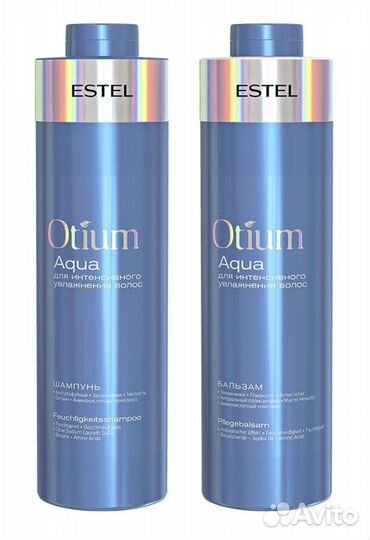 Шампунь estel aqua otium