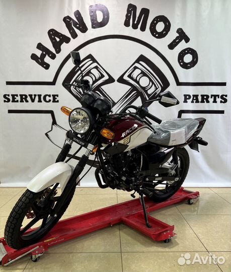 Racer Tiger 150