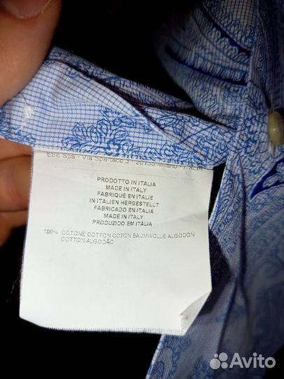 Рубашка Etro мужская