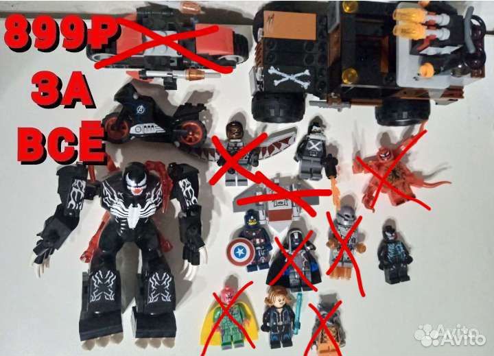 Лего марвел