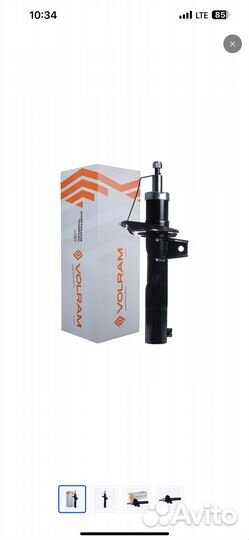 Амортизатор передний фольксваген, шкода