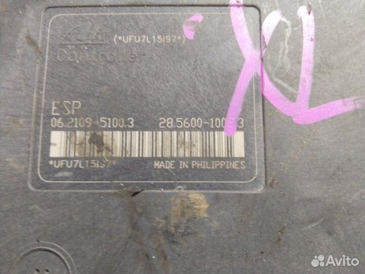 Блок ABS Mitsubishi Outlander Xl XL 4B12 2009