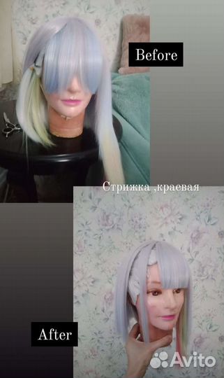 Парик,укладка париков