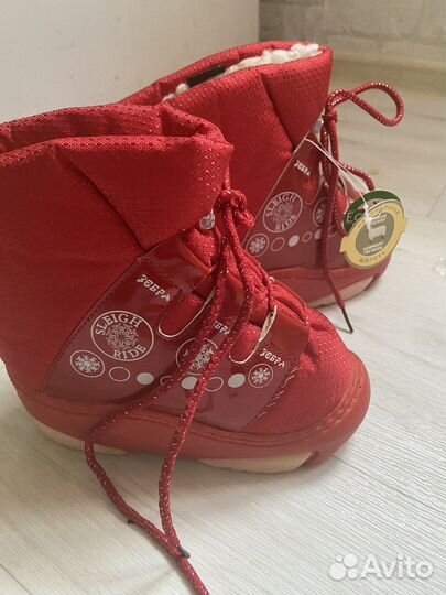 Новые демары