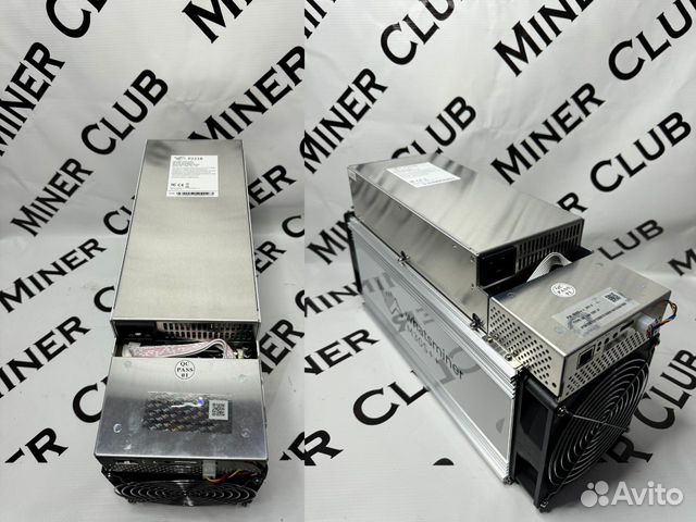 Асик Whatsminer M50 118T / Майнинг Оборудование