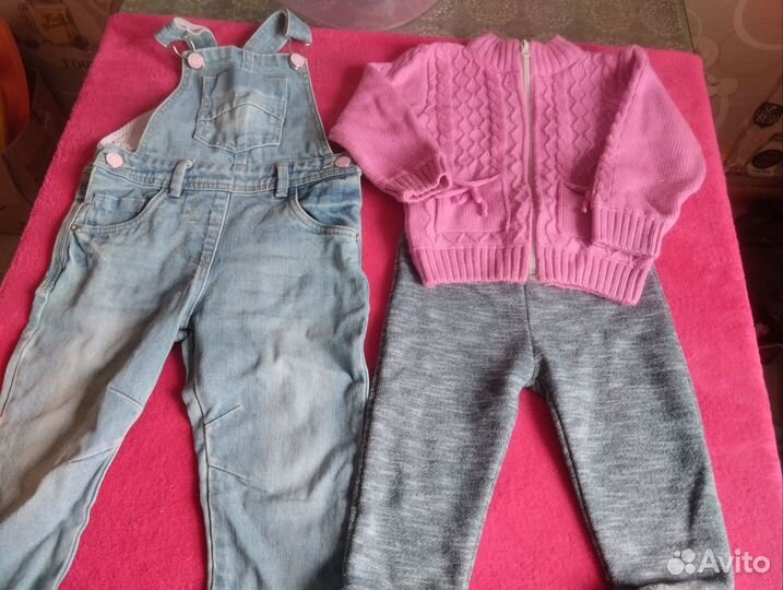 Детские вещи