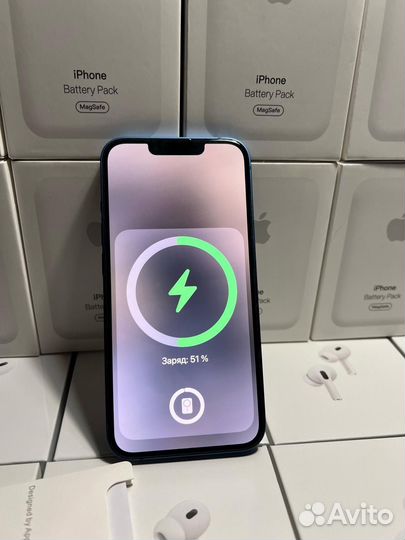 Power bank iPhone