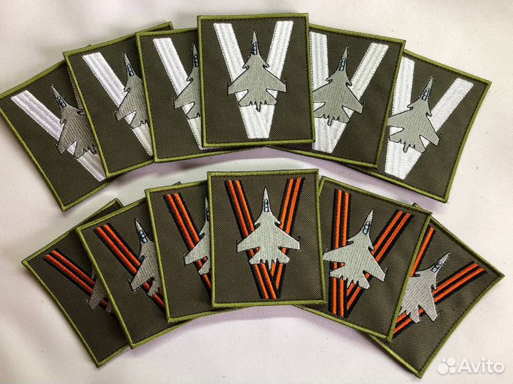 Патчи, шевроны, брелки