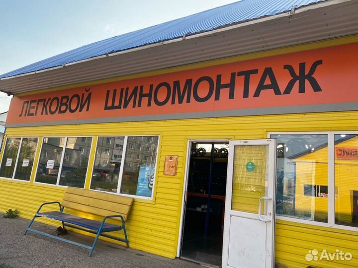 Камера 14.00 20 370-508 Урал колесо высокий узк