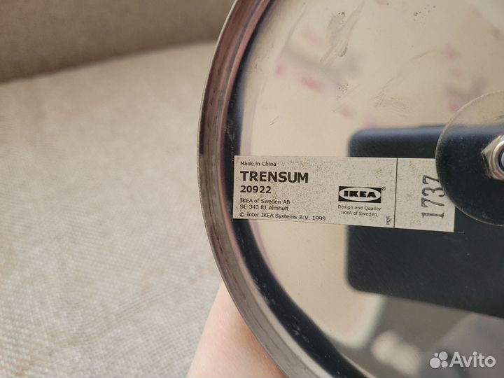 Зеркало икеа тренсум, 17х33 см