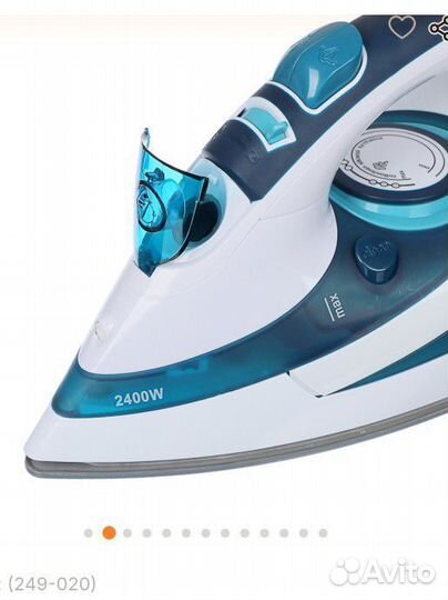 Утюг leden новый