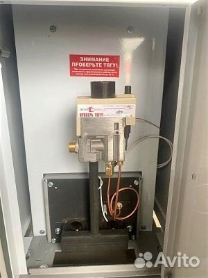 Напольный газовый котел «Кебер» 20 кВт