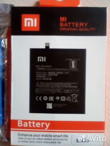 Аккумулятор для телефона xiaomi redmi 5 (новый)