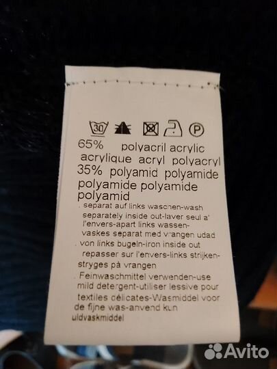 Кардиган размер S