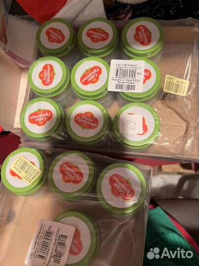 Детское овощное пюре сады придонья 80г*13