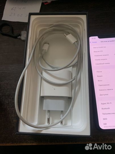 iPhone 11 Pro Max, 64 ГБ