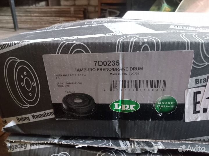 Тормозной барабан audi
