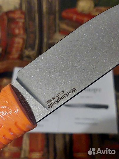 Нож WorkingKnife WK7 95х18 Orange Стоунвош
