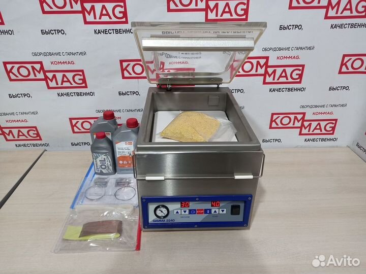 Упаковщик Gamma 2240 Польша Мясо Рыба Сыр Орехи Ов