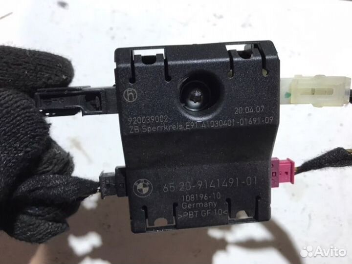 Блок управления антенной Bmw X5 E70 N52B30 2007