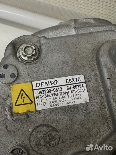 Компрессор кондиционера Lexus rx450h