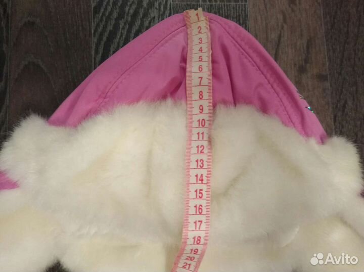 Шапка зимняя, р.56