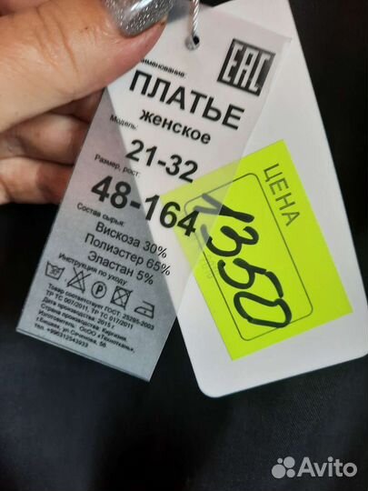 Платье для девочки новое
