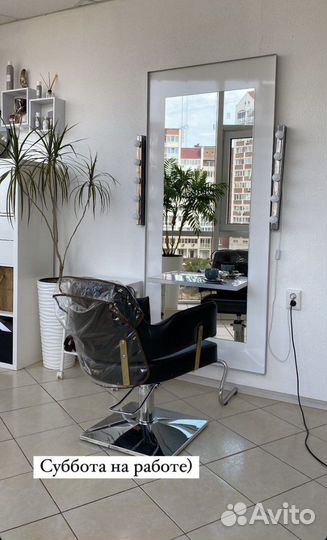 Аренда парикмахерского кресла