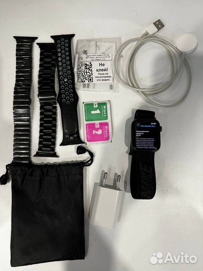 Apple watch se 44mm nike