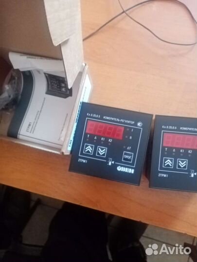 Изиеритель-регулятор