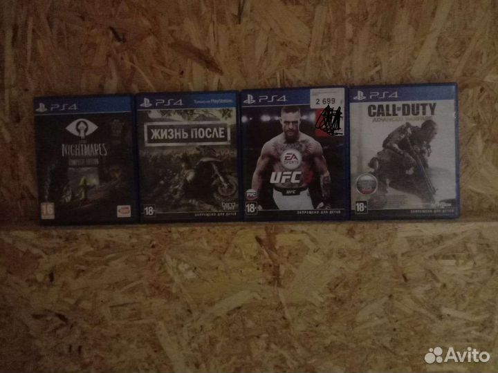 Игра для приставки PS4