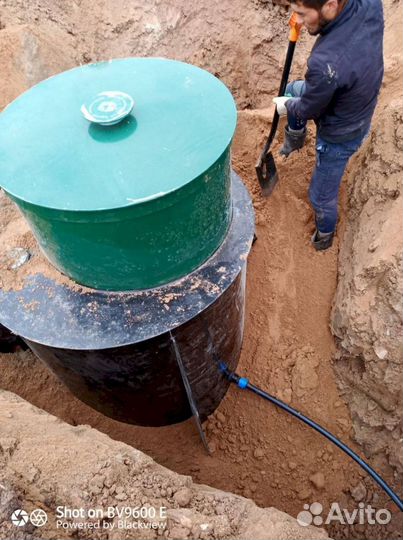 Септики Далос