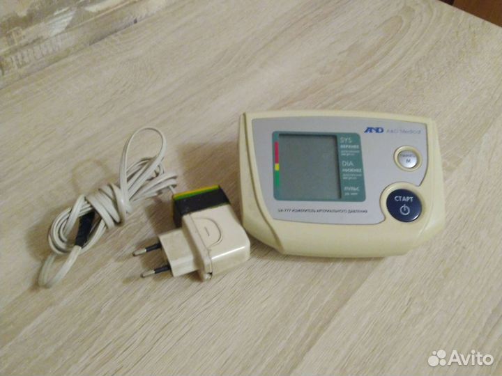 Тонометр автоматический