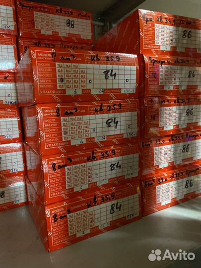 Поршни Нива