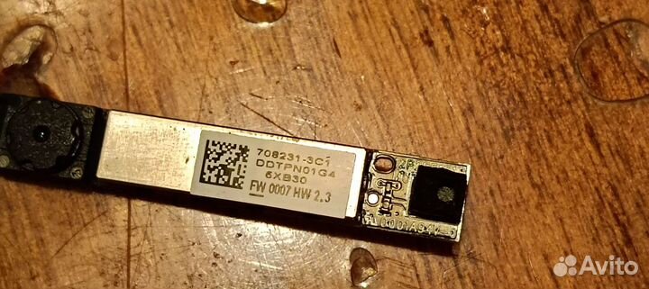 Матрица для ноутбука